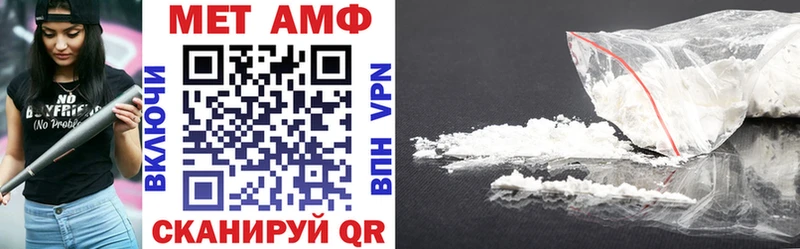 АМФ 98%  Лермонтов 