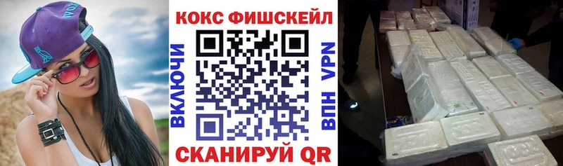 КОКАИН Columbia Лермонтов