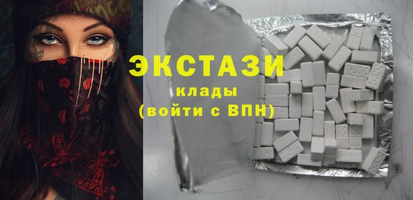 PSILOCYBIN Нефтекумск
