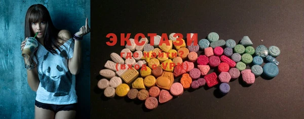 кокаин Болотное