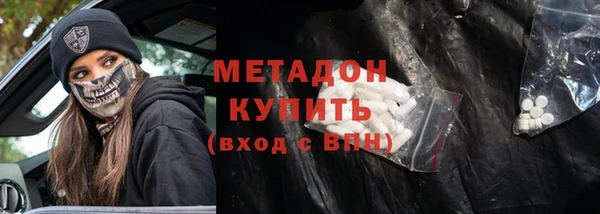 прущая мука Нефтегорск