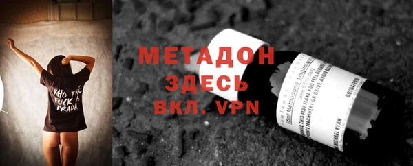 марки lsd Нея