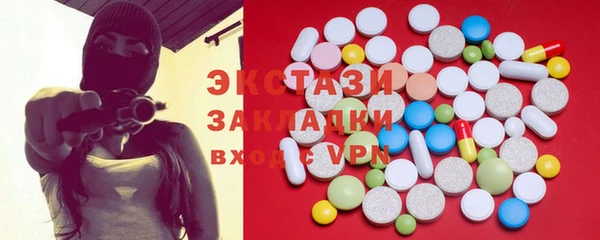 PSILOCYBIN Нефтекумск