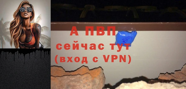 наркотики Новокубанск