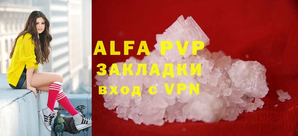 mdma Новодвинск