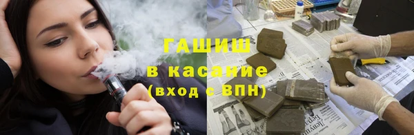 PSILOCYBIN Нефтекумск