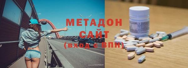 PSILOCYBIN Нефтекумск