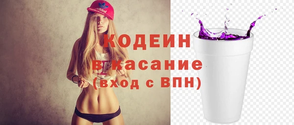 PSILOCYBIN Нефтекумск