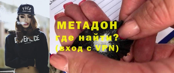 марки lsd Нея