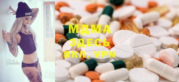 PSILOCYBIN Нефтекумск