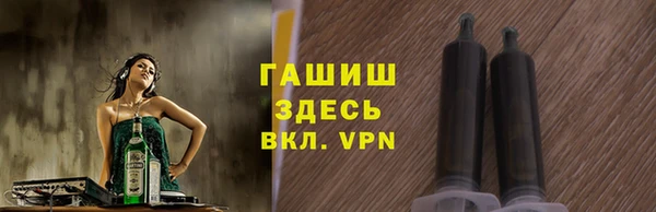 mdma Новодвинск