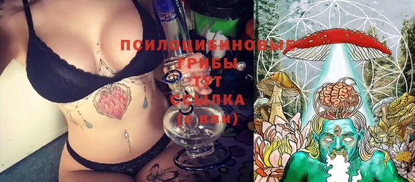марки lsd Нея