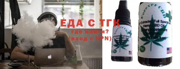 наркотики Новокубанск