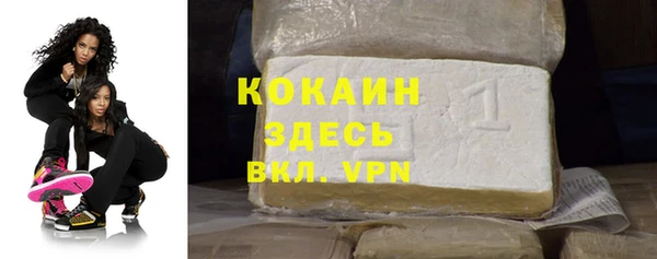 эйфоретик Болхов