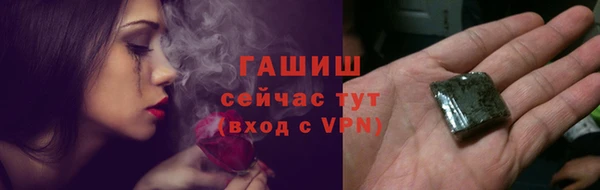 PSILOCYBIN Нефтекумск