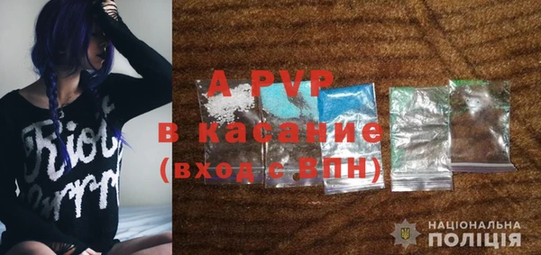 PSILOCYBIN Нефтекумск