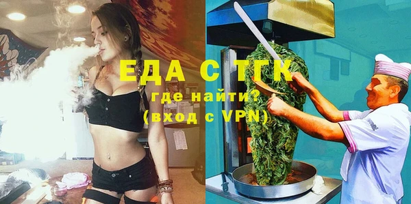 PSILOCYBIN Нефтекумск