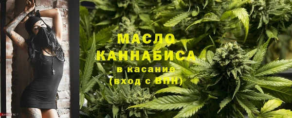 каннабис Горняк