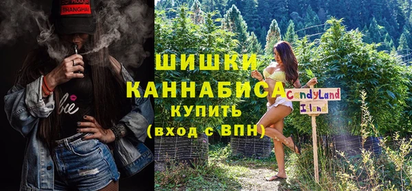 марки lsd Нея