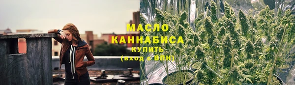 mdma Новодвинск