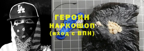 эйфоретик Болхов