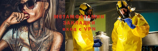 PSILOCYBIN Нефтекумск