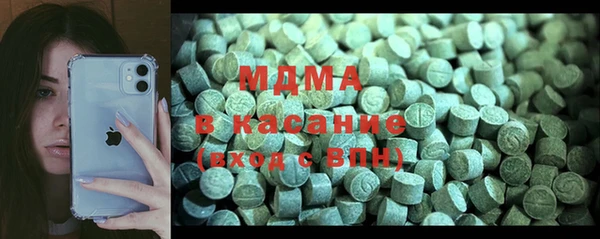 прущая мука Нефтегорск