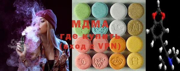 прущая мука Нефтегорск