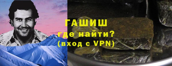 марки lsd Нея