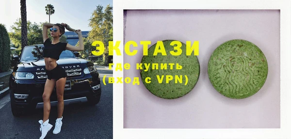 марки lsd Нея